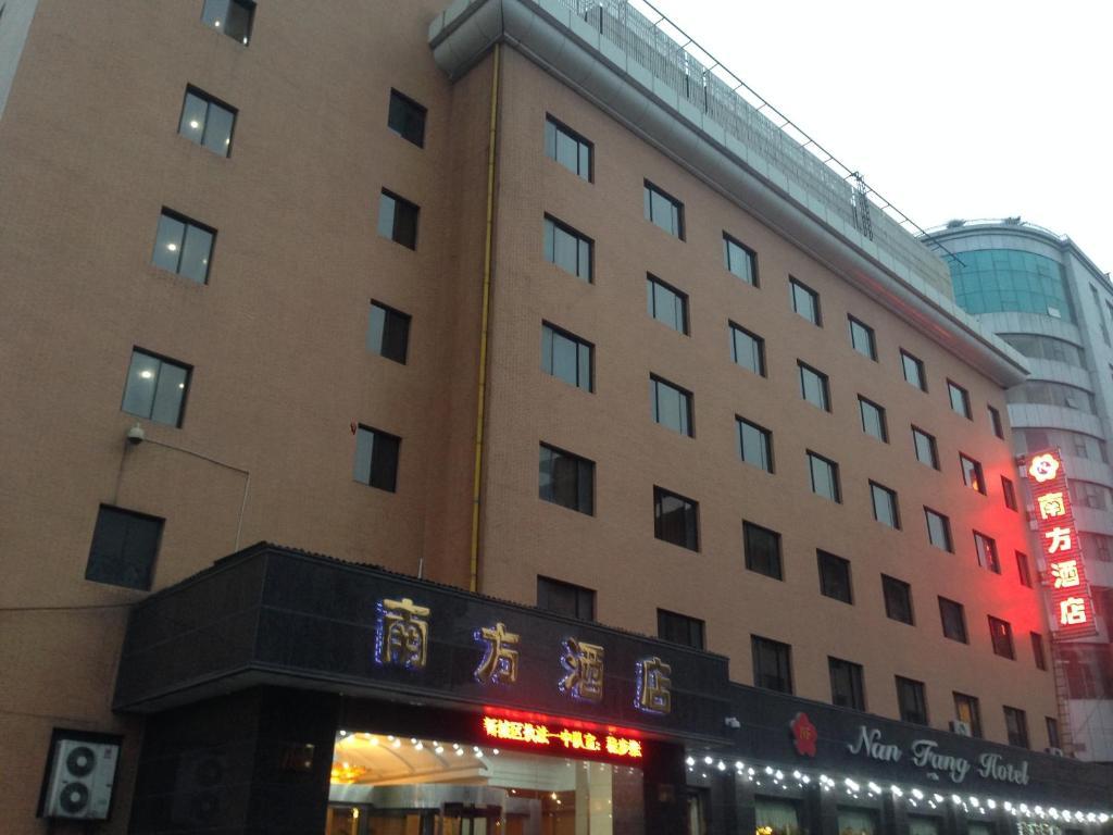 Nanfang Hotel - Anban Street Xi'an  Exterior photo