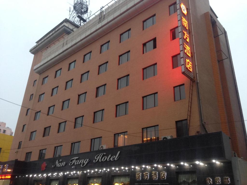 Nanfang Hotel - Anban Street Xi'an  Exterior photo