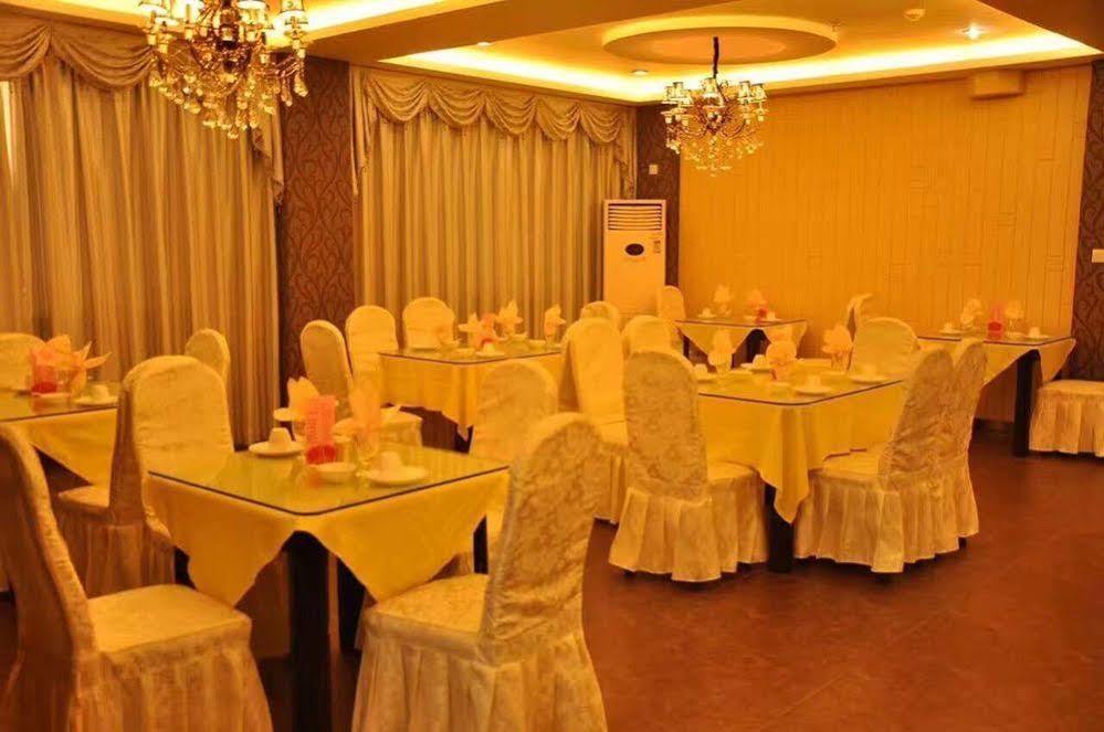 Nanfang Hotel - Anban Street Xi'an  Exterior photo
